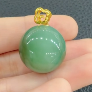 Green Nephrite Round Bead Pendant