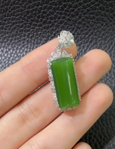 Green Nephrite Pendant