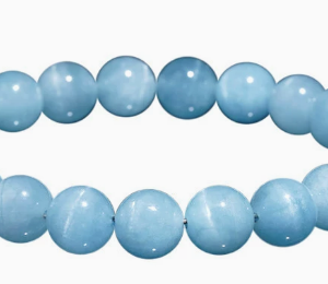 Cat's Eye Aquamarine Bracelet